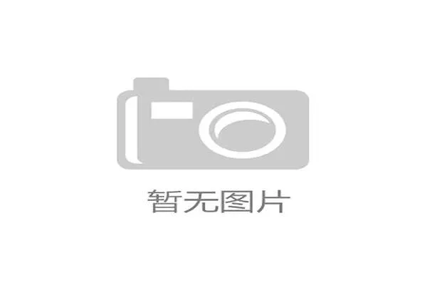 4周琦强调归化球员需具备强大解困能力 以布拉切为参考模板 4周琦强调归化球员需具备强大解困能力 以布拉切为参考模板